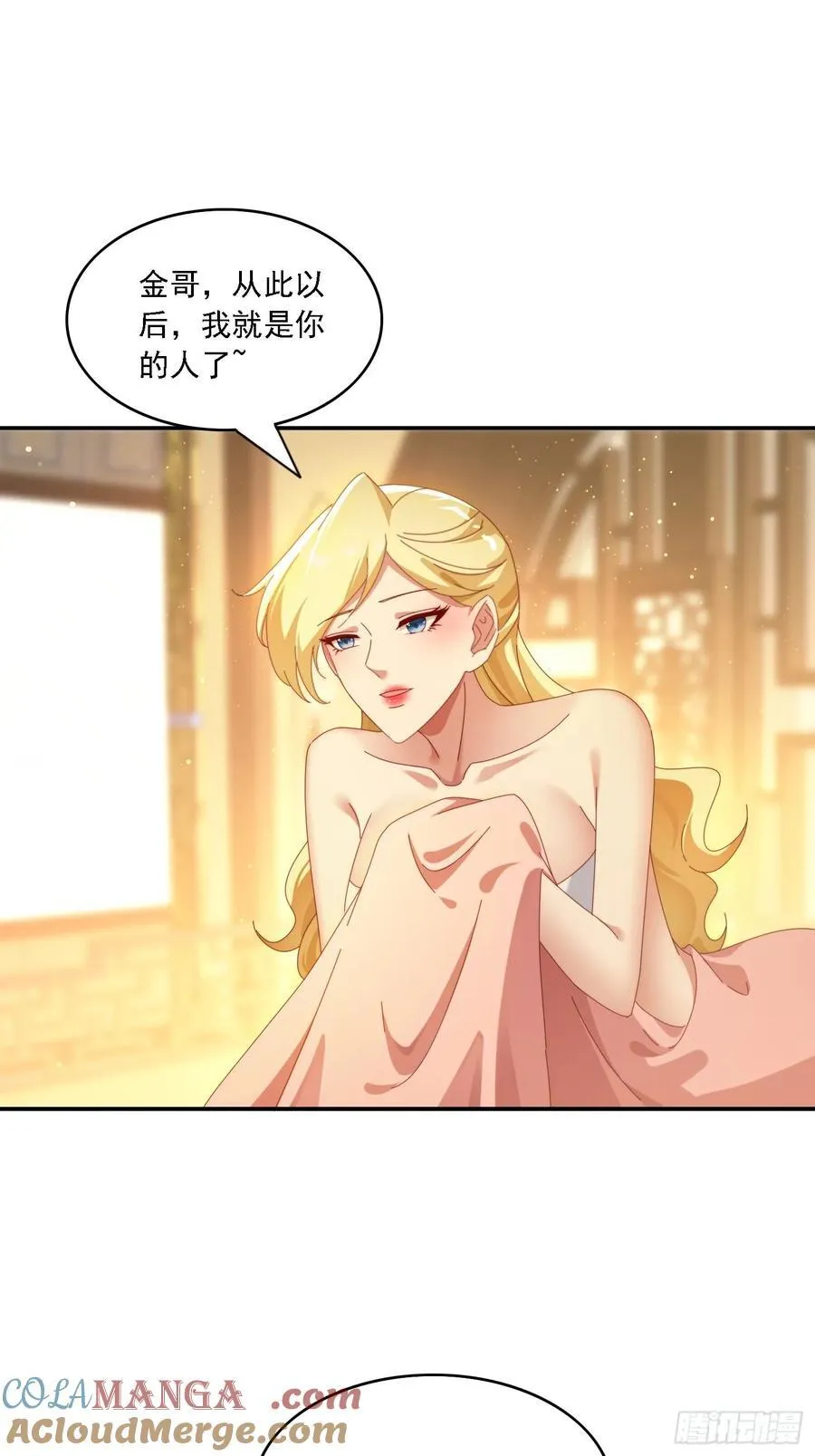 129 成为大领主15
