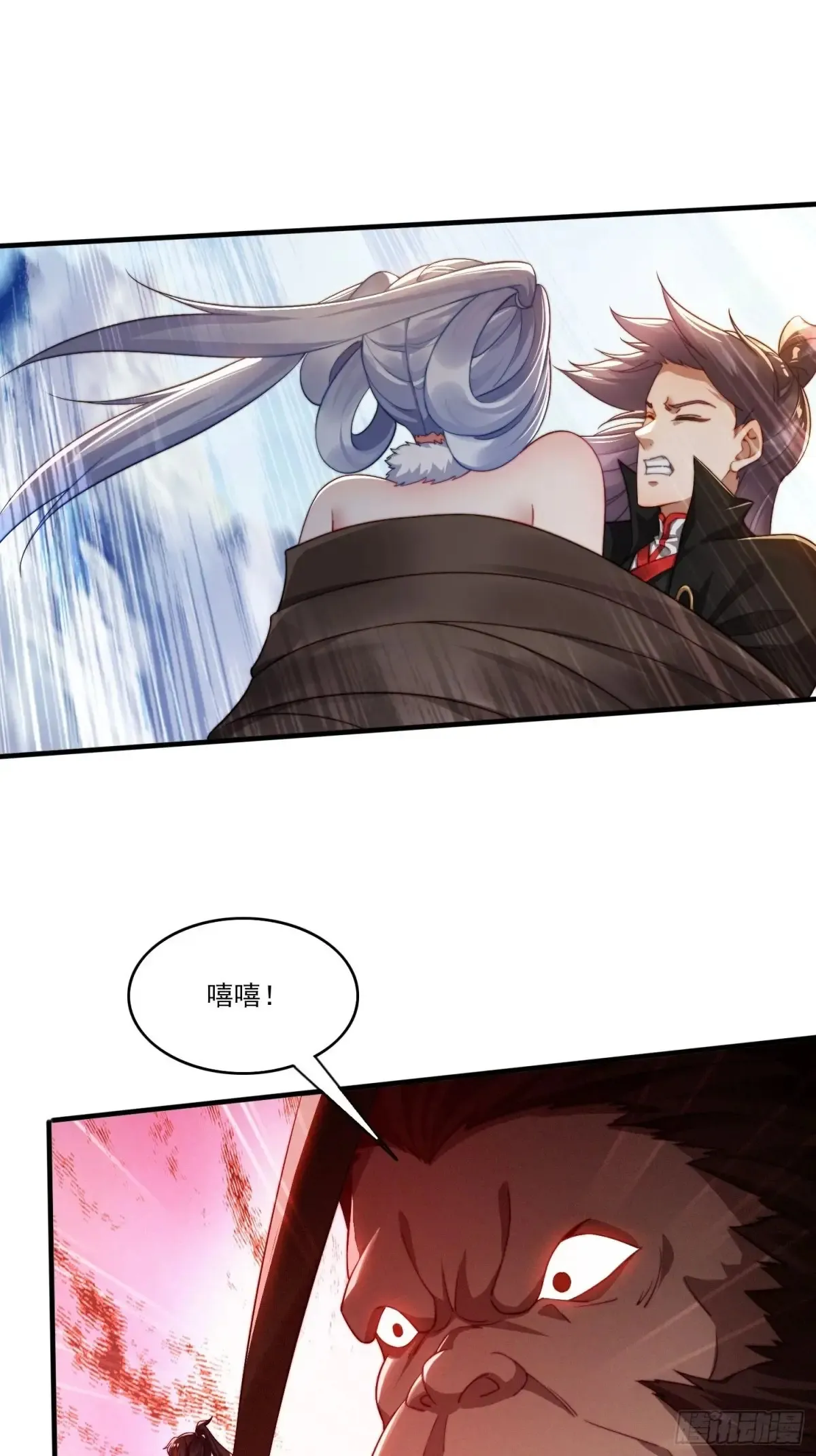 19 神秘功法9