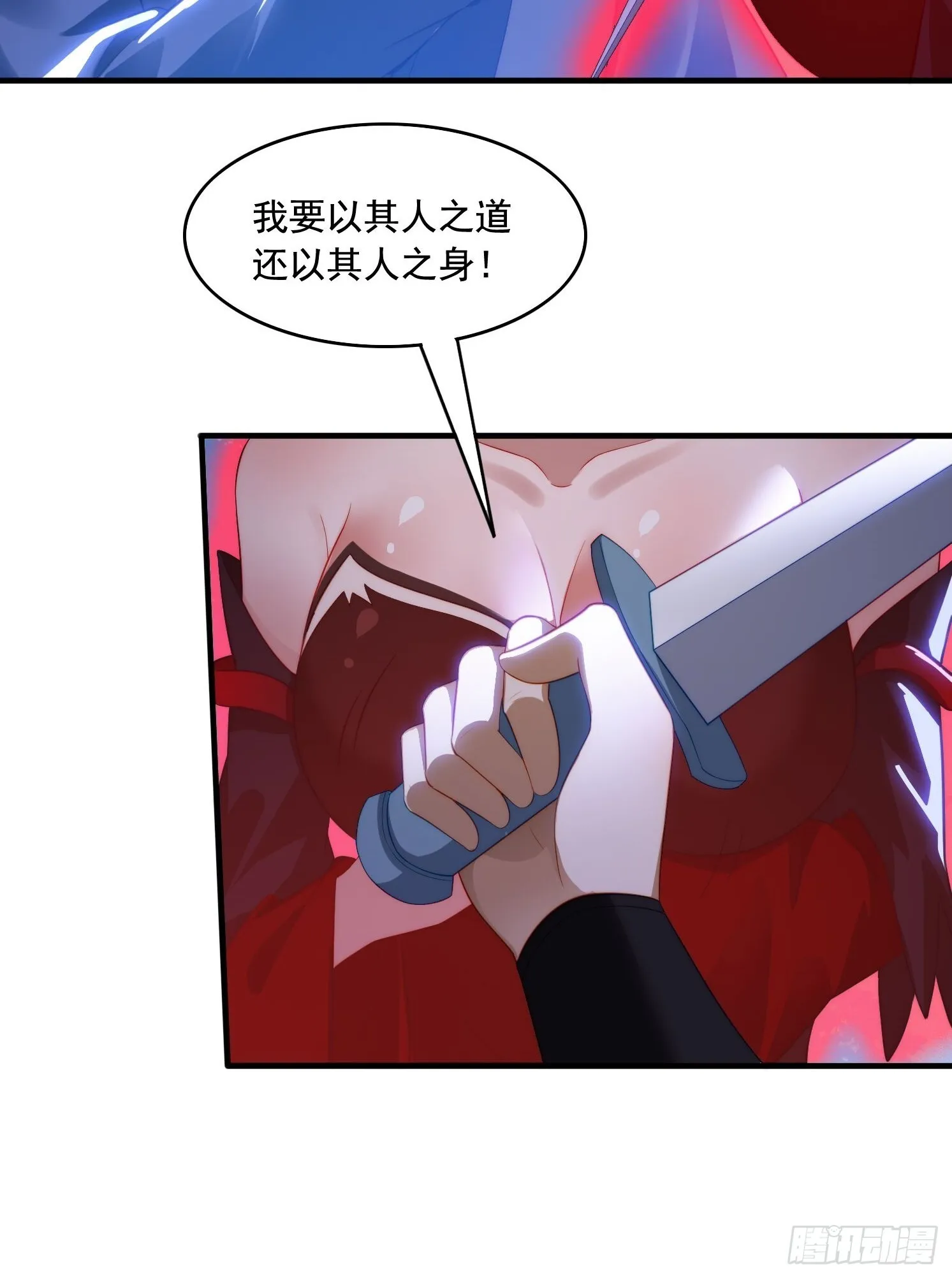 7 女仆38