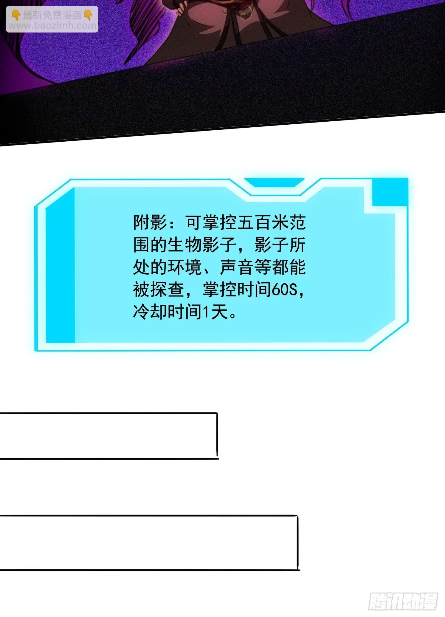 15 狗男女39