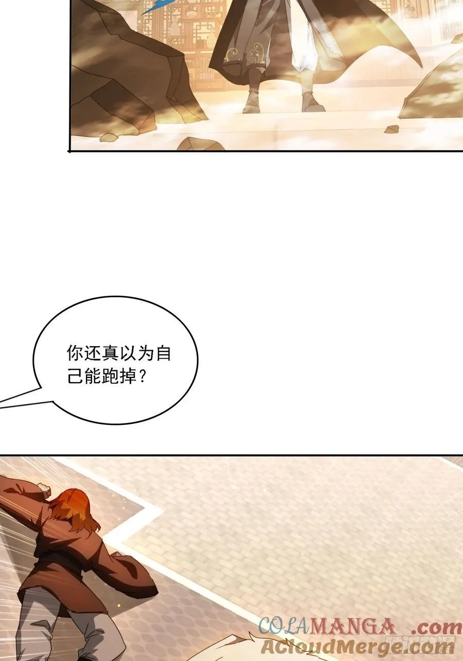 125 诱骗28