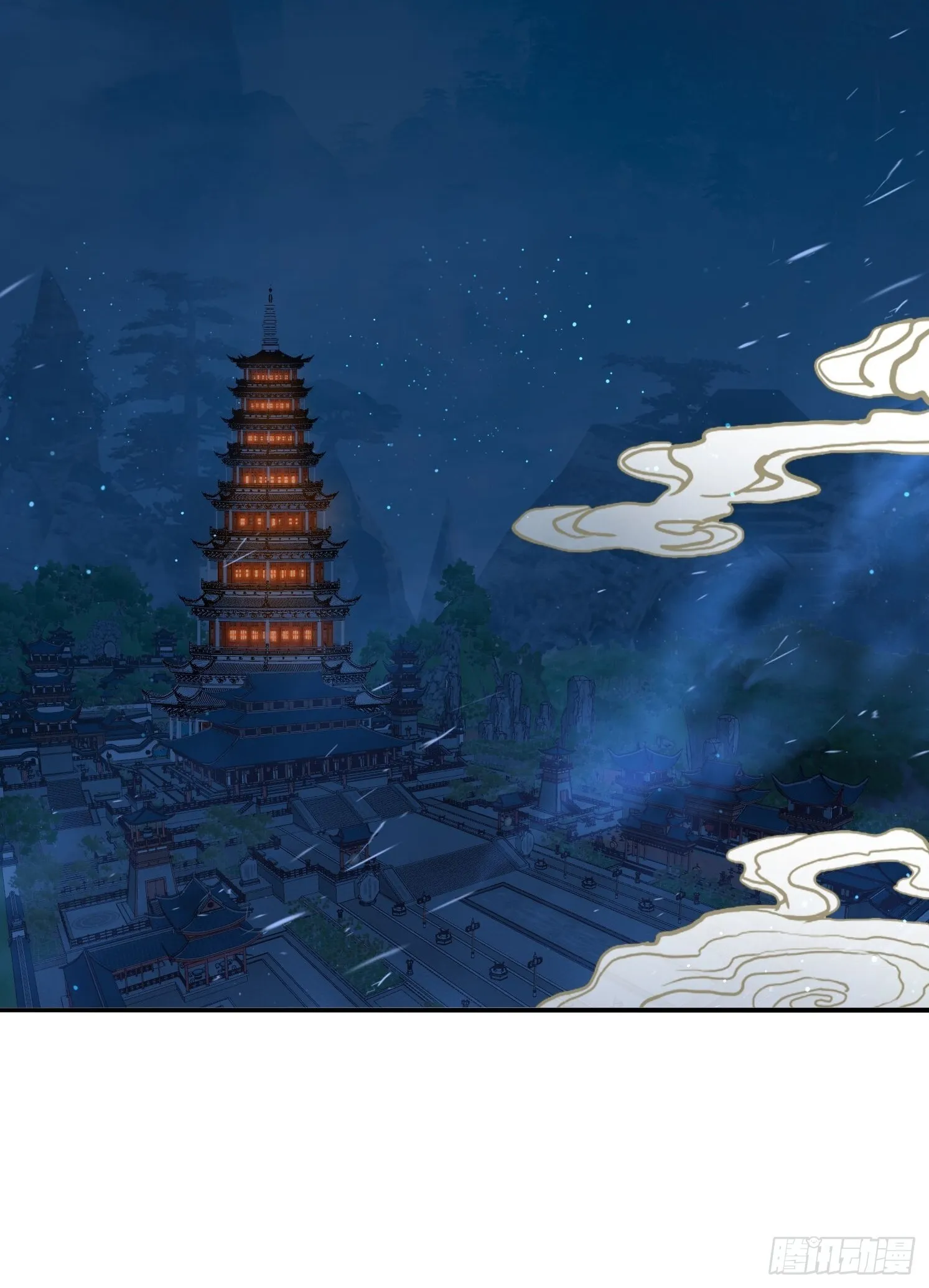 11 夜色撩人7