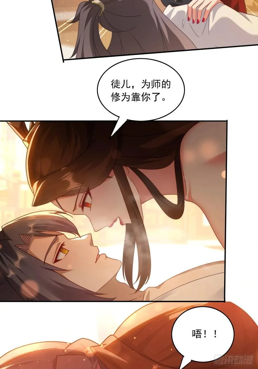 60 一起成长11