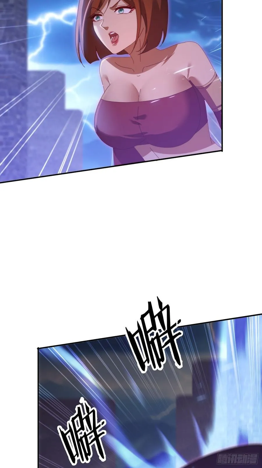 132 冰冷女神5