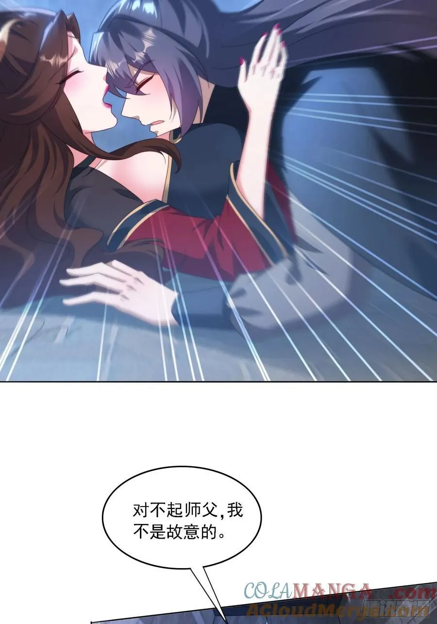 51 执行计划6