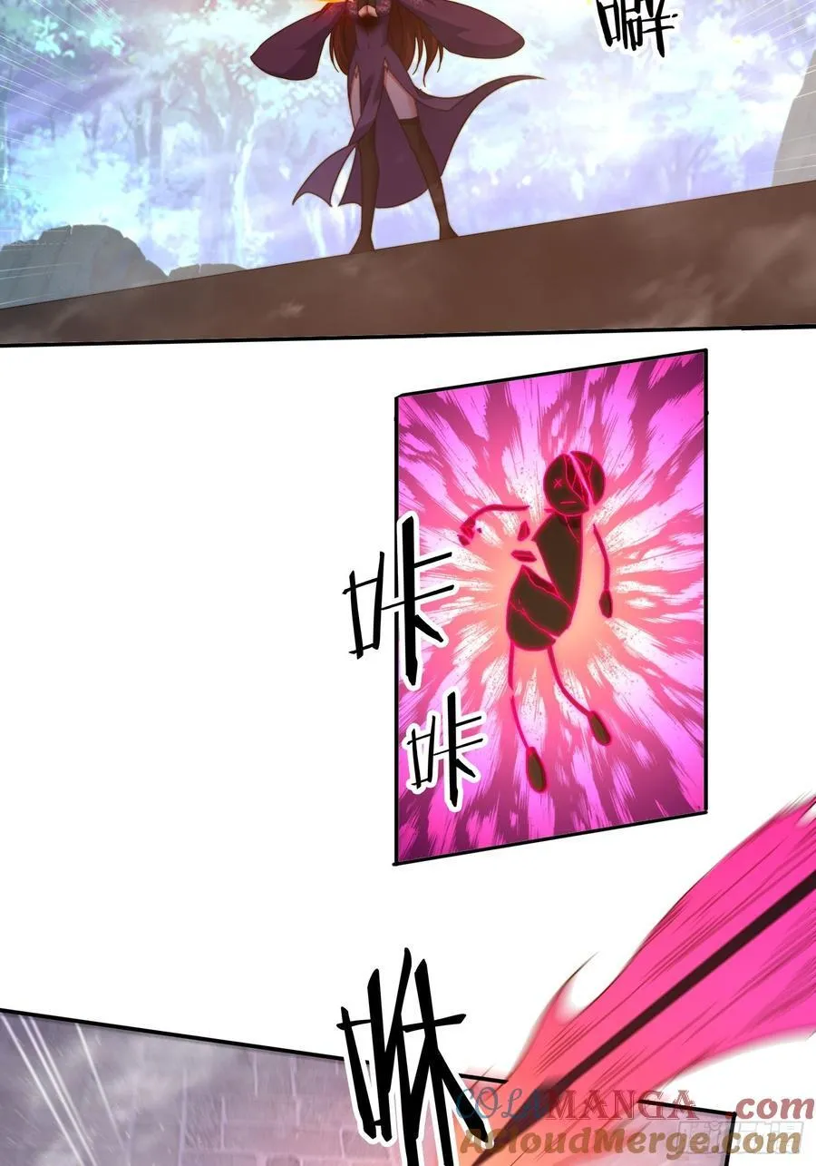 57 妖奴献身14