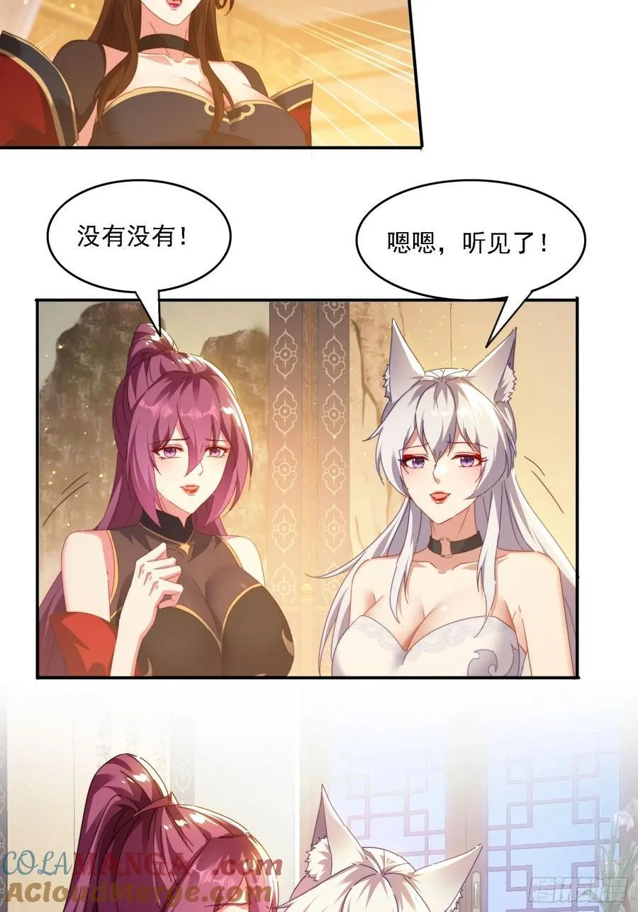 60 一起成长2