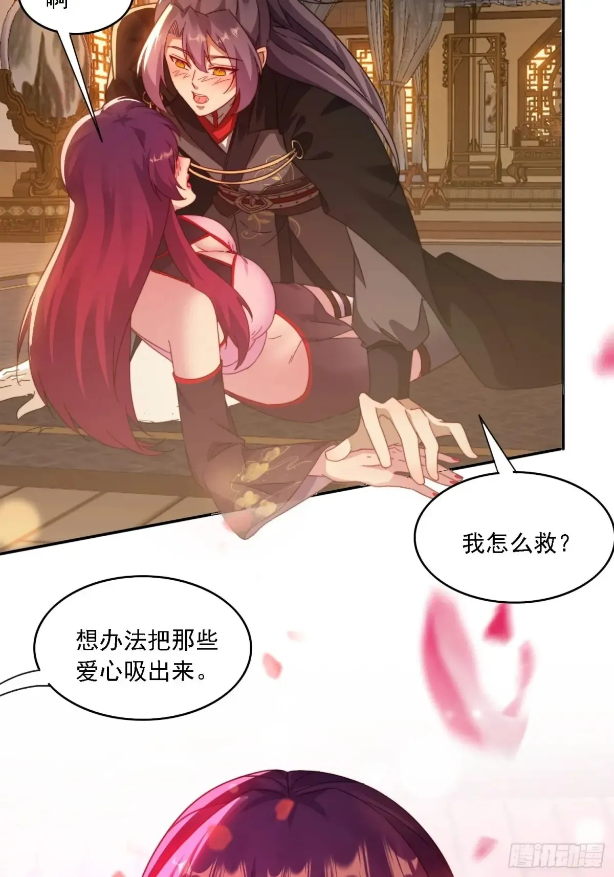 41 吸出来20