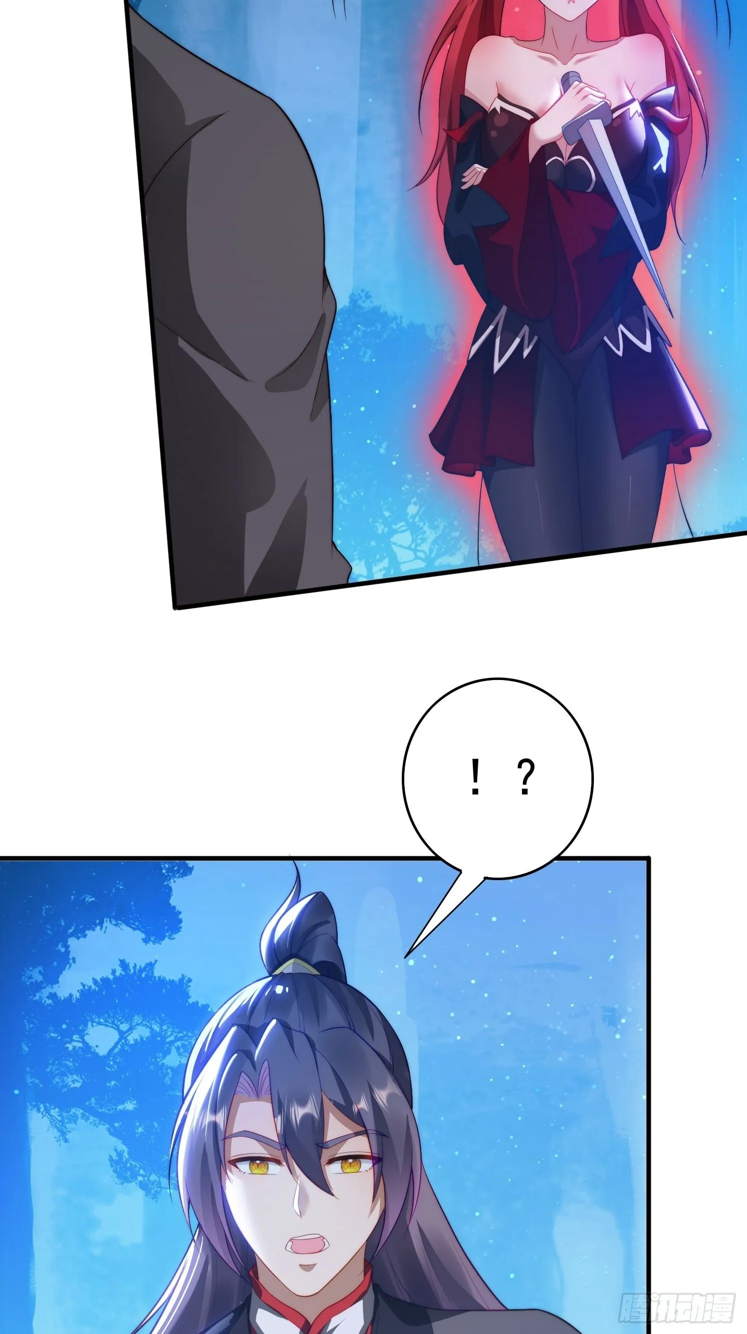 7 女仆36