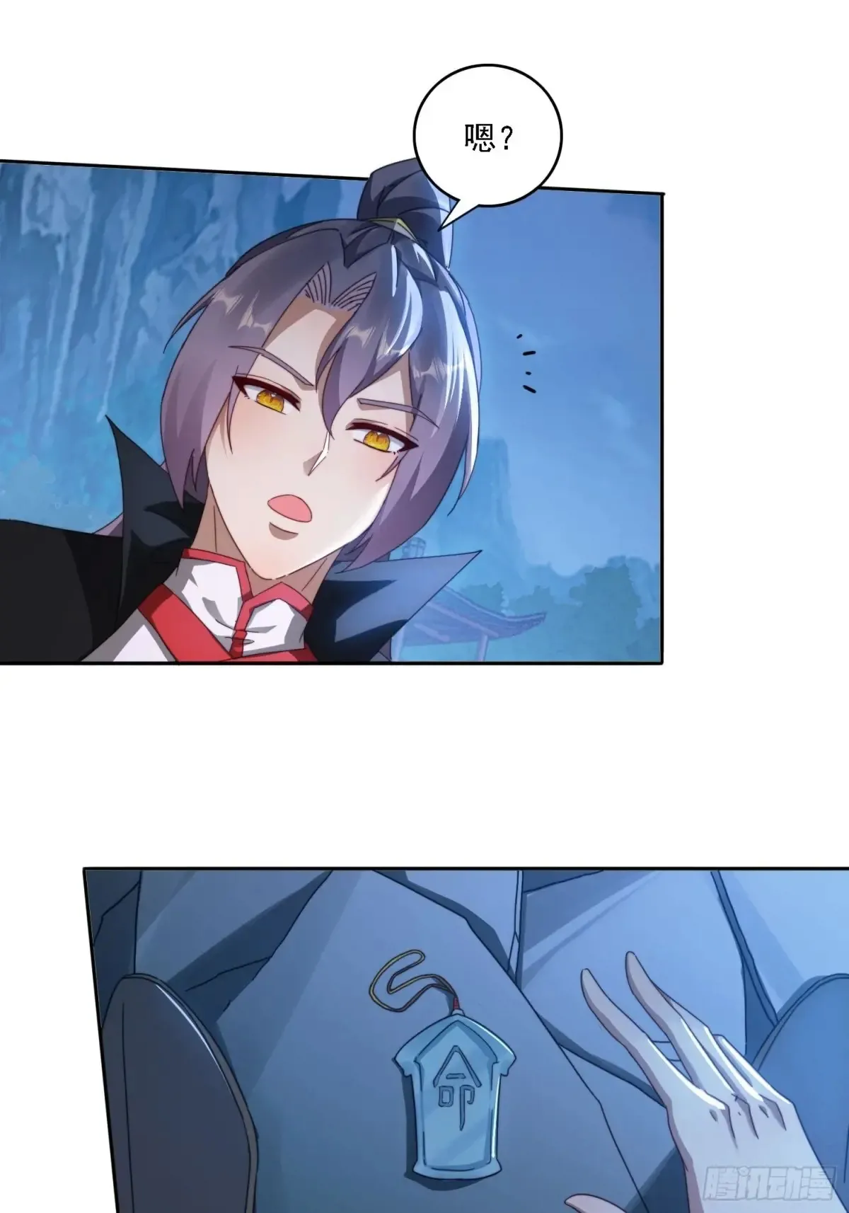 28 女魔威压25