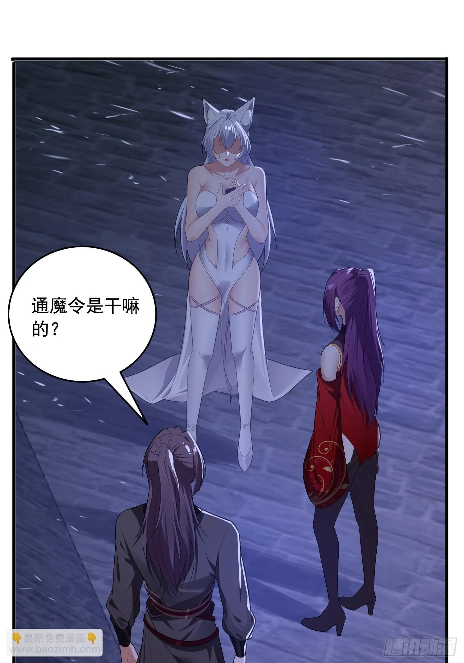 5 情比金坚40