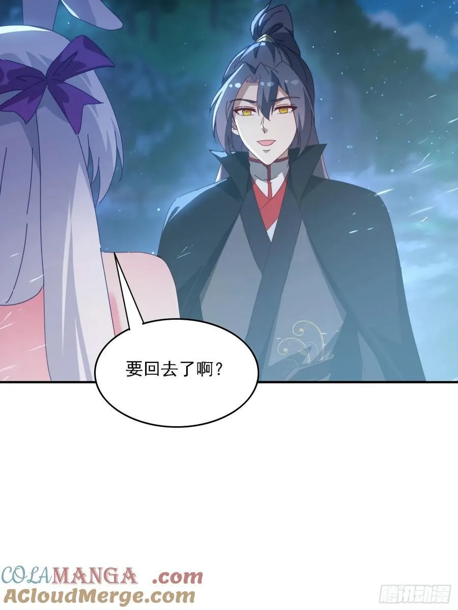 139 酒后见真情24
