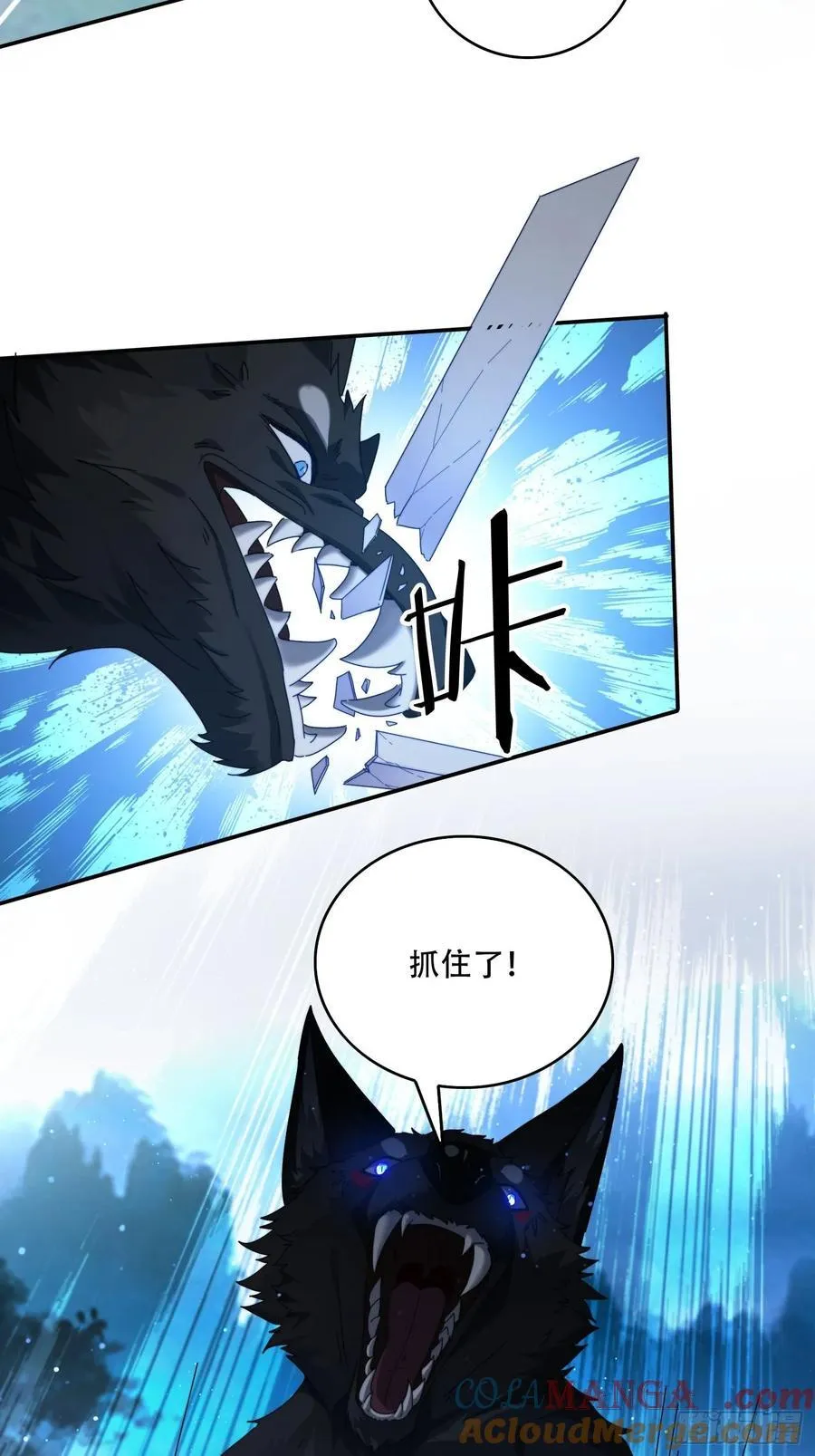 79 赵子武登场28