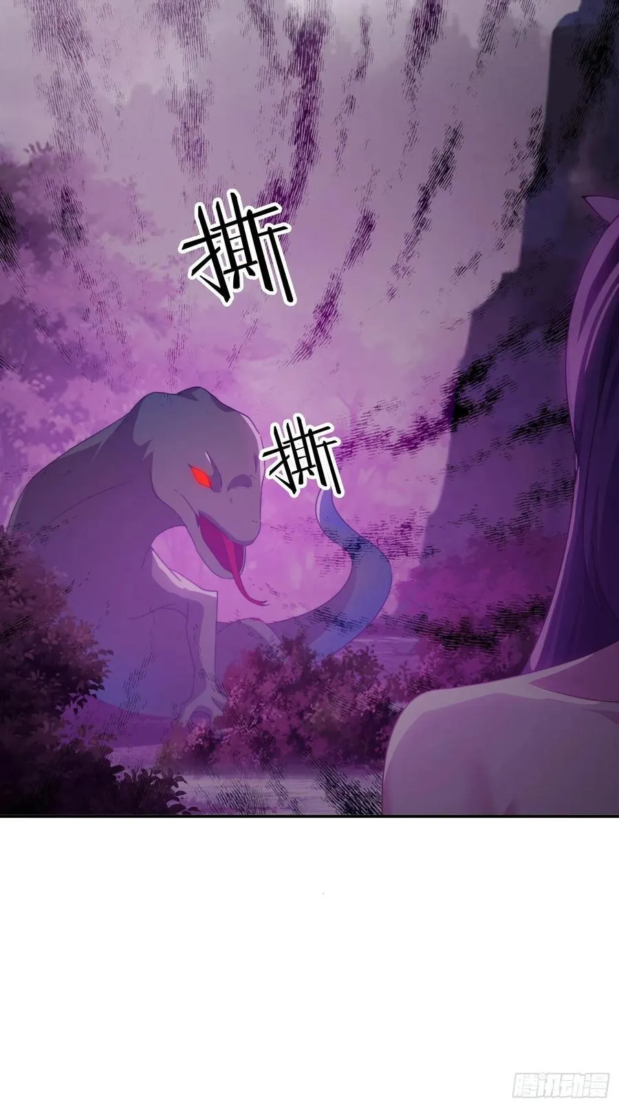 50 师徒相见43