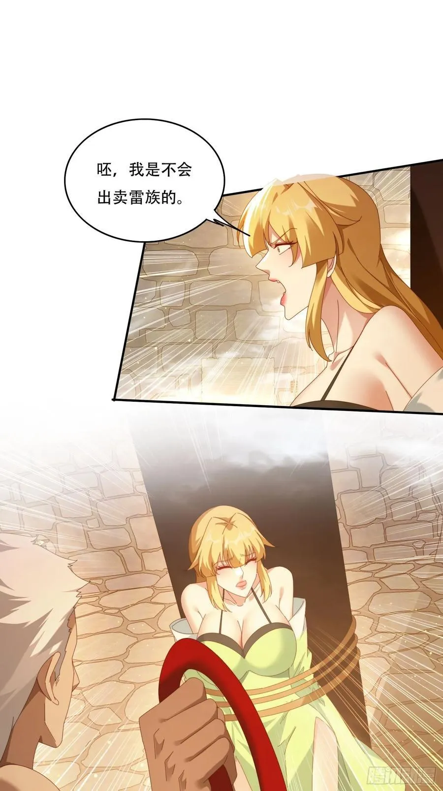 124 制服大女将27