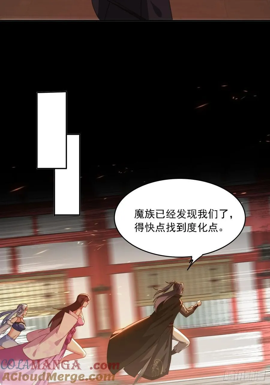 77威猛先生26