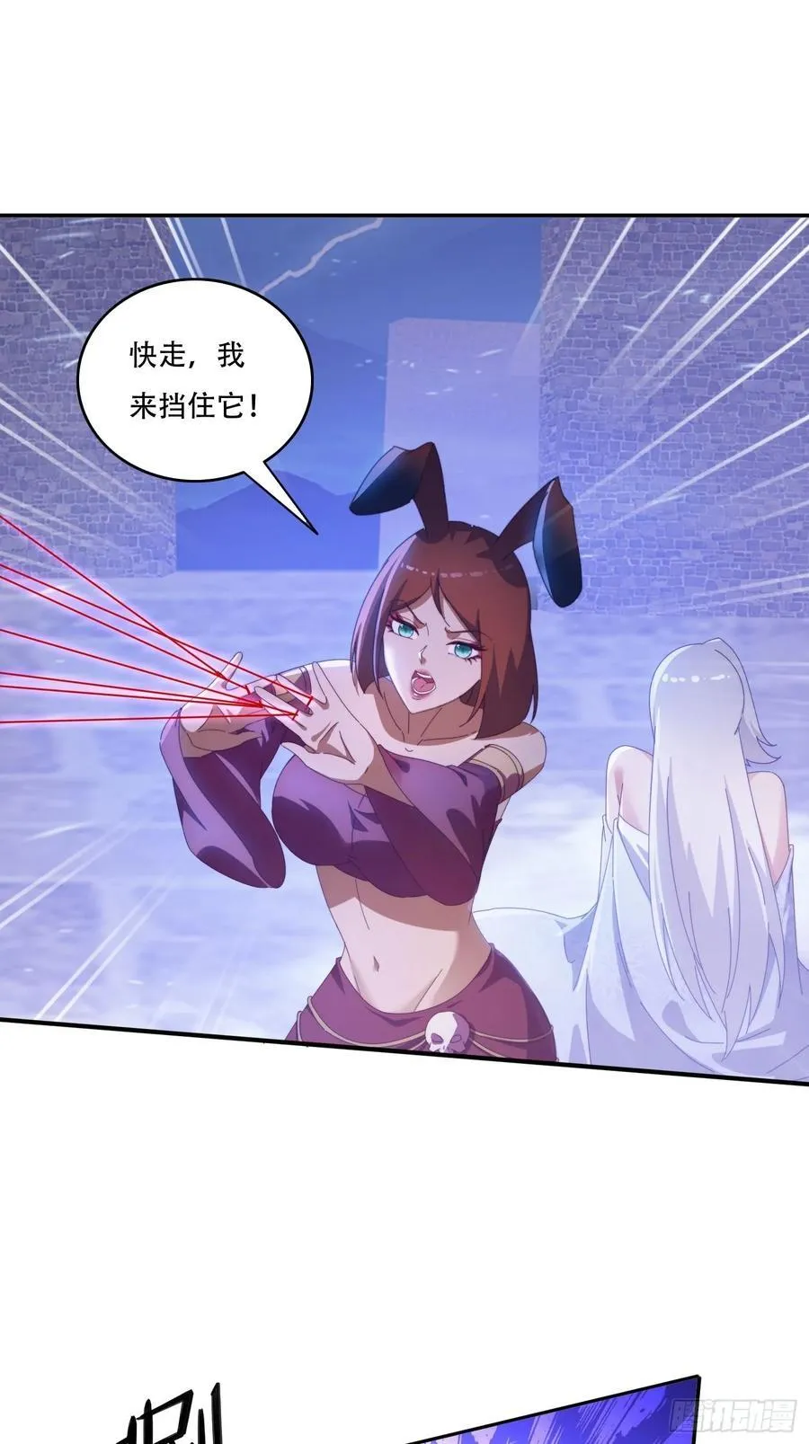 134 解开封印1