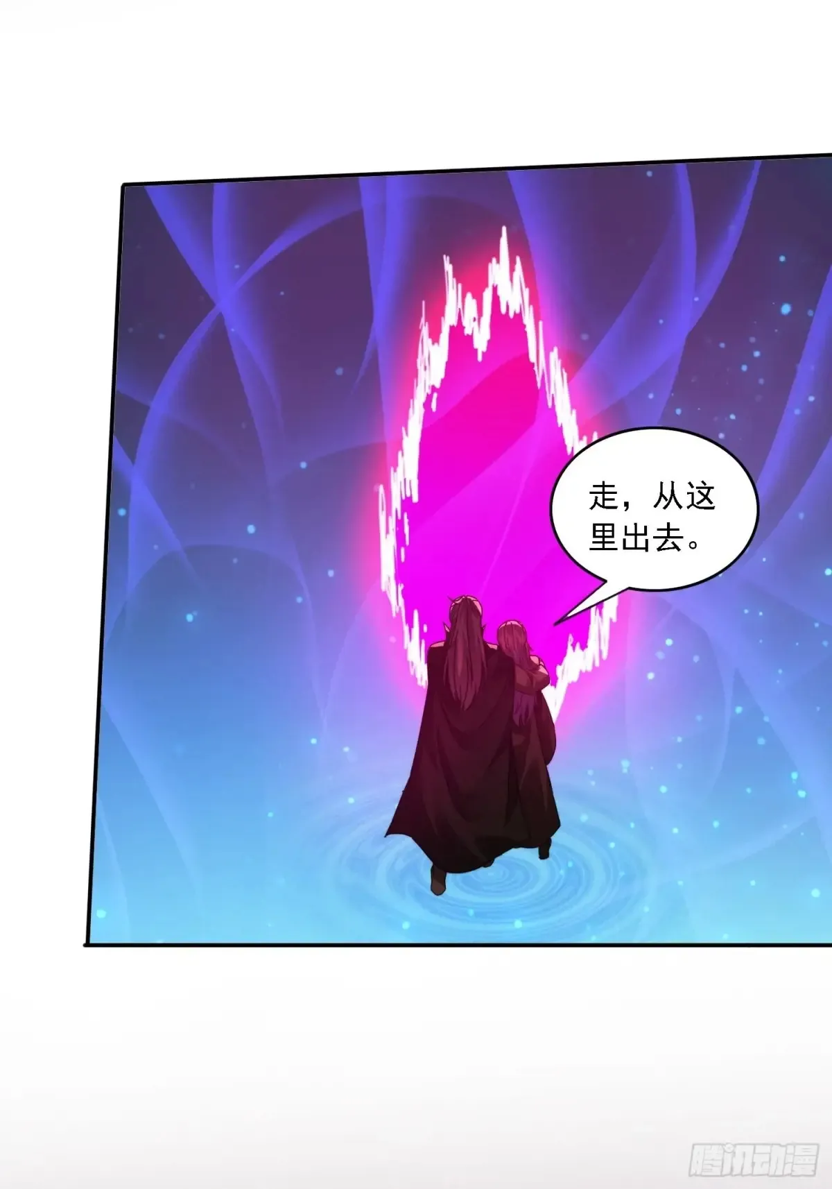 34 怎么救？10