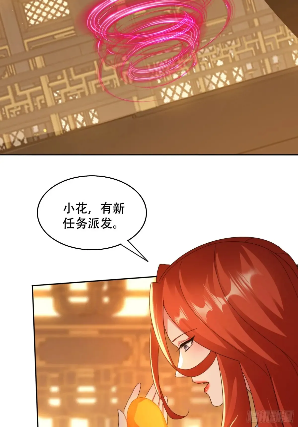 40 傀儡26