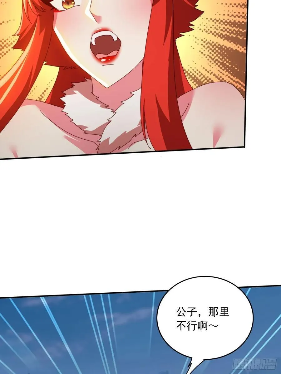 139 酒后见真情46