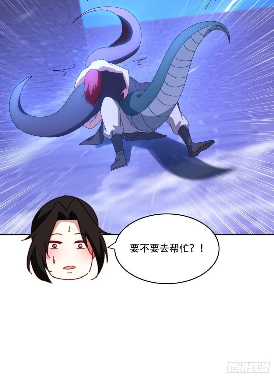 131 诱惑的守卫者46