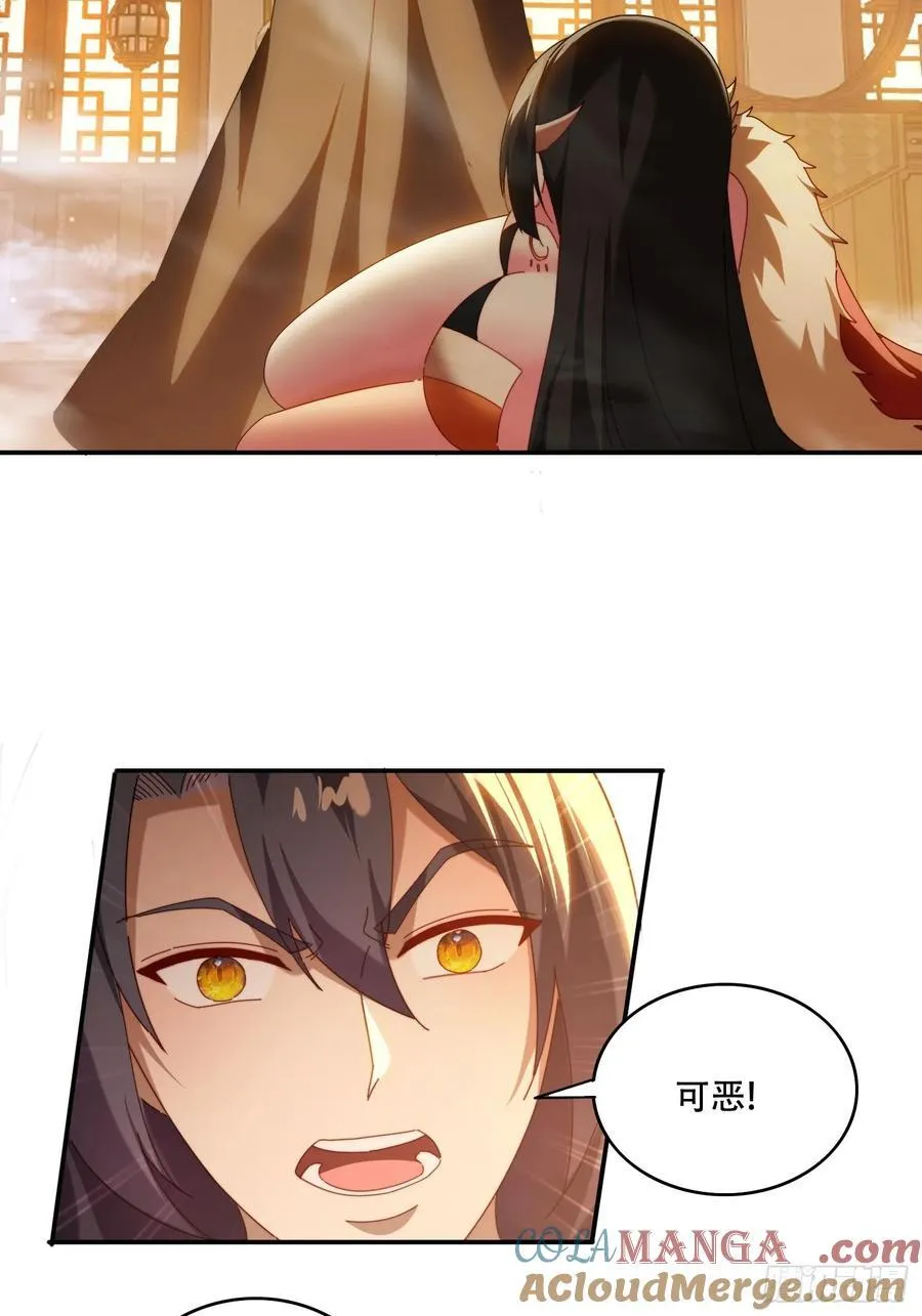72 共浴12