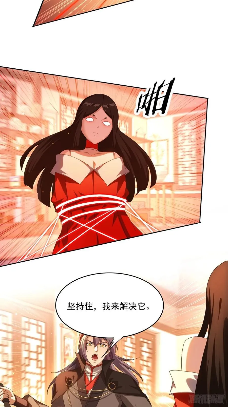 109 木偶里的女人9