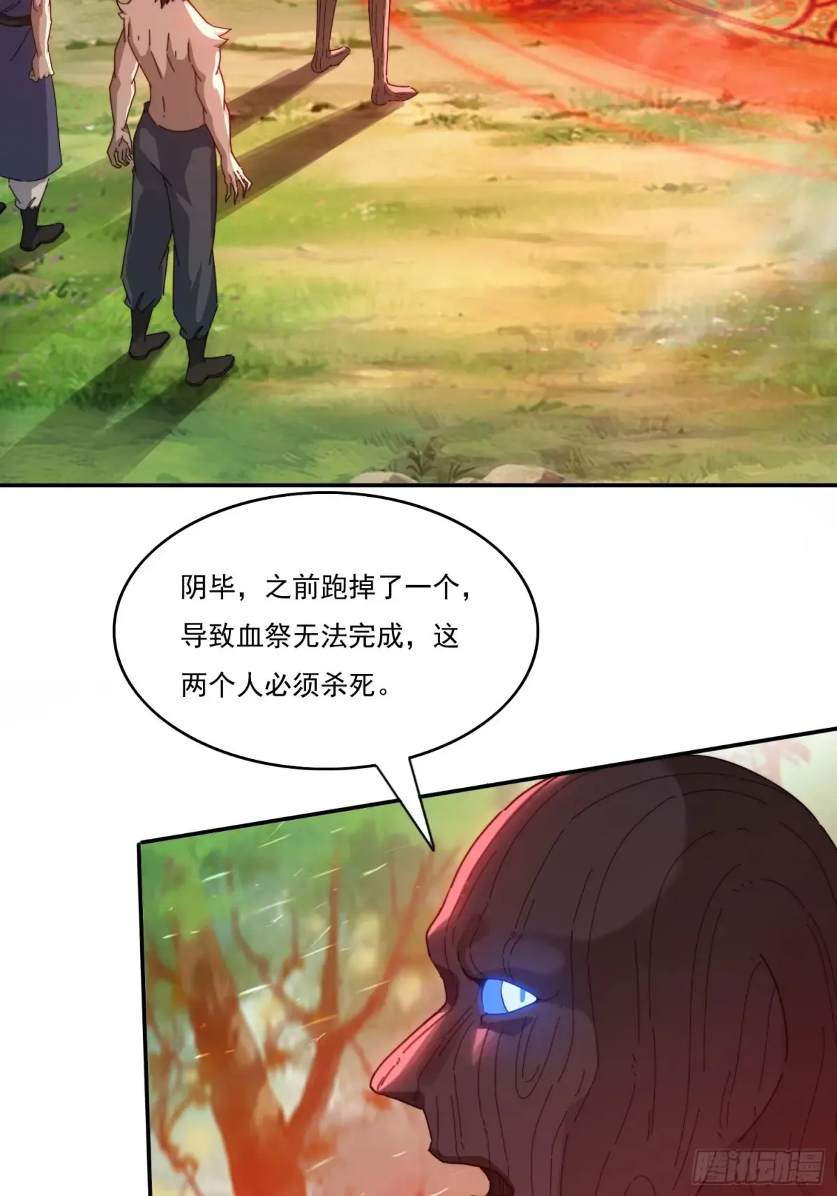 24 我愿意14