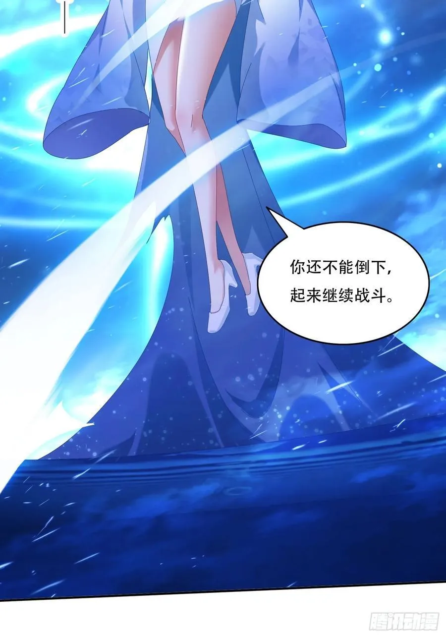 112 美女灵器9