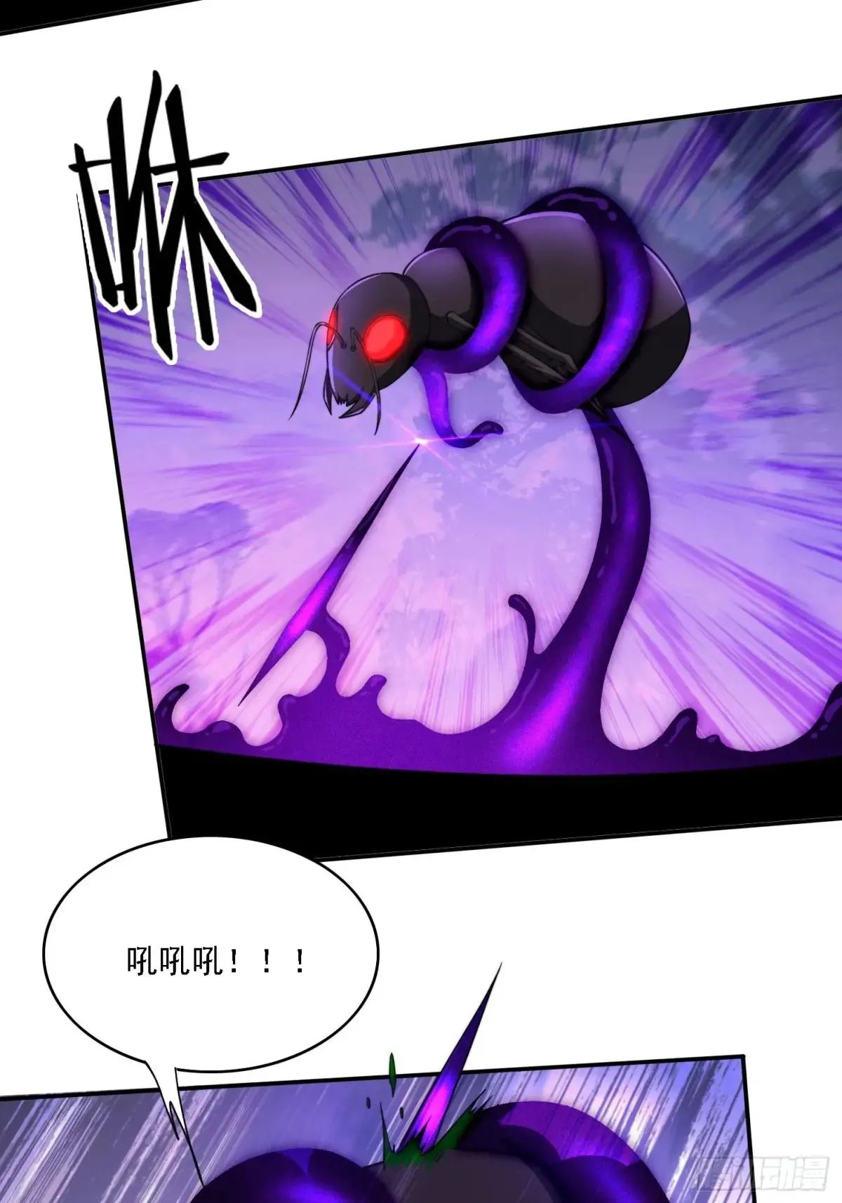 22 萌兽2