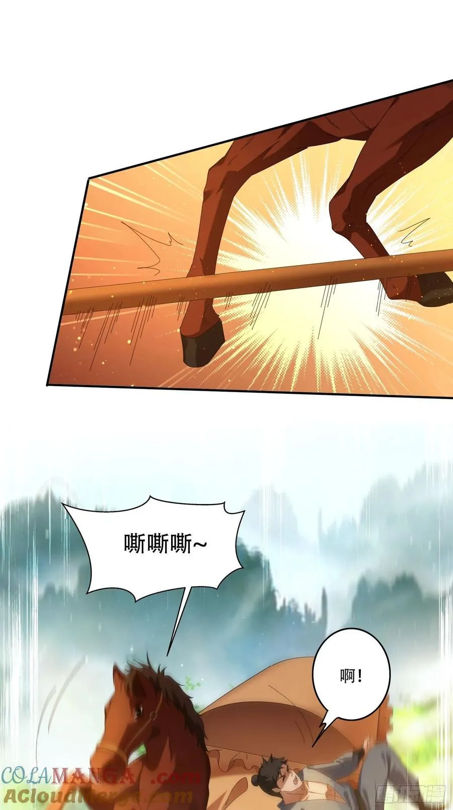 114 升级大领主24
