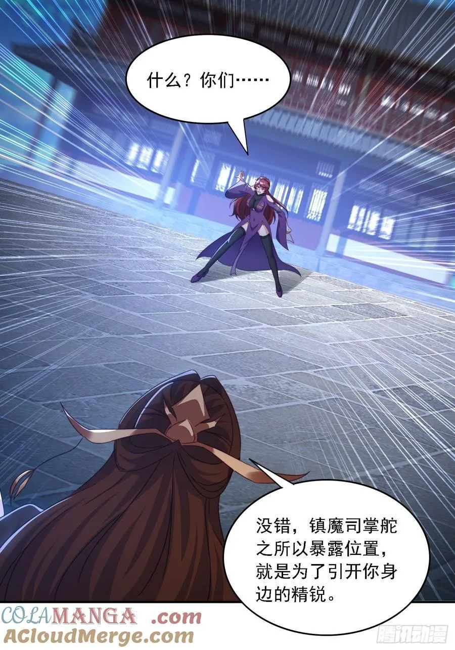 56 激烈交锋16