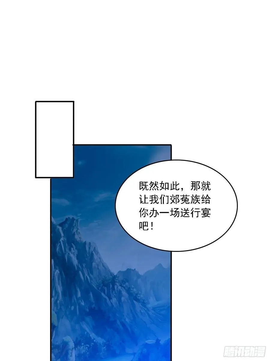 139 酒后见真情25