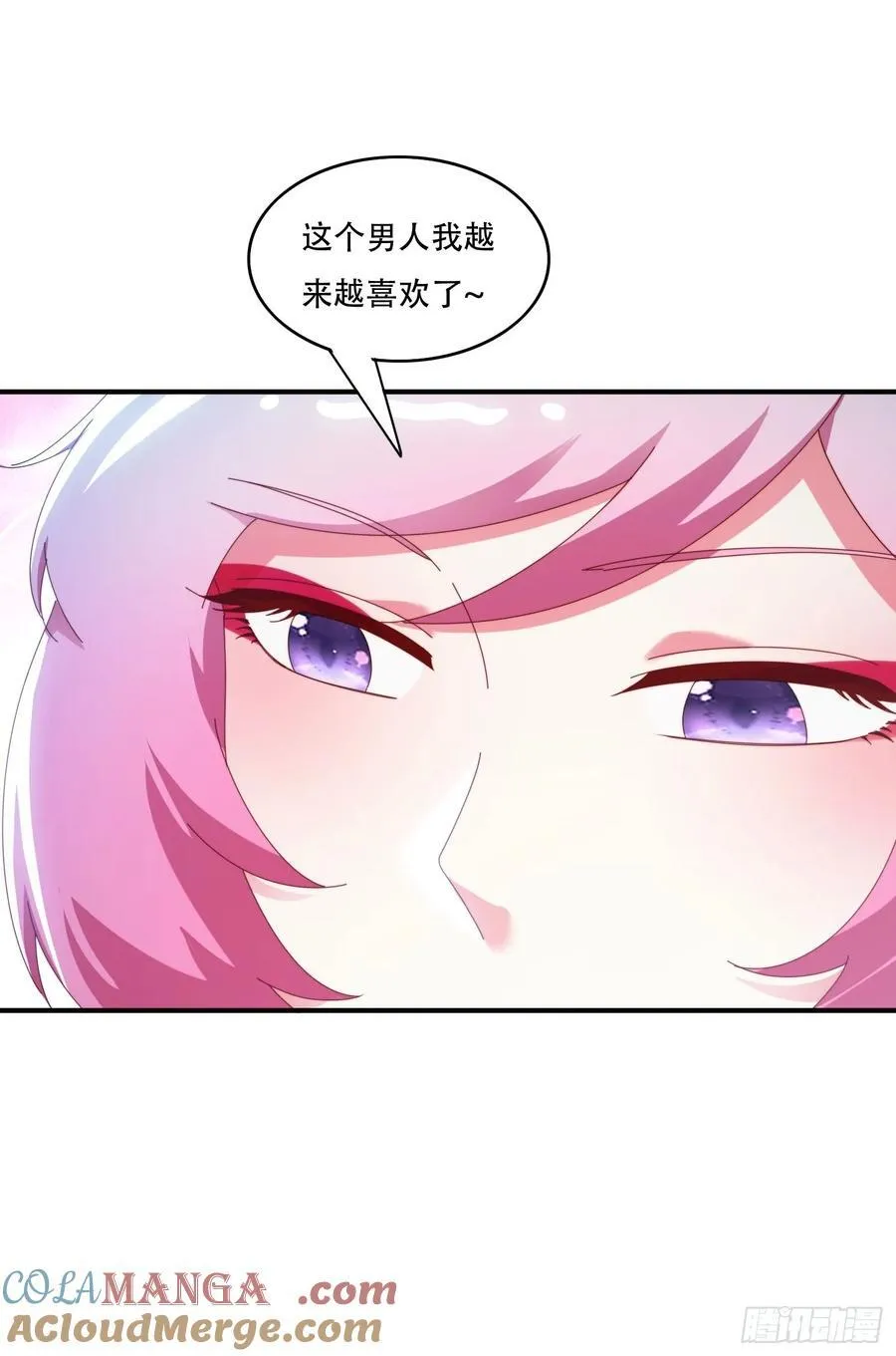 149 我们一起34