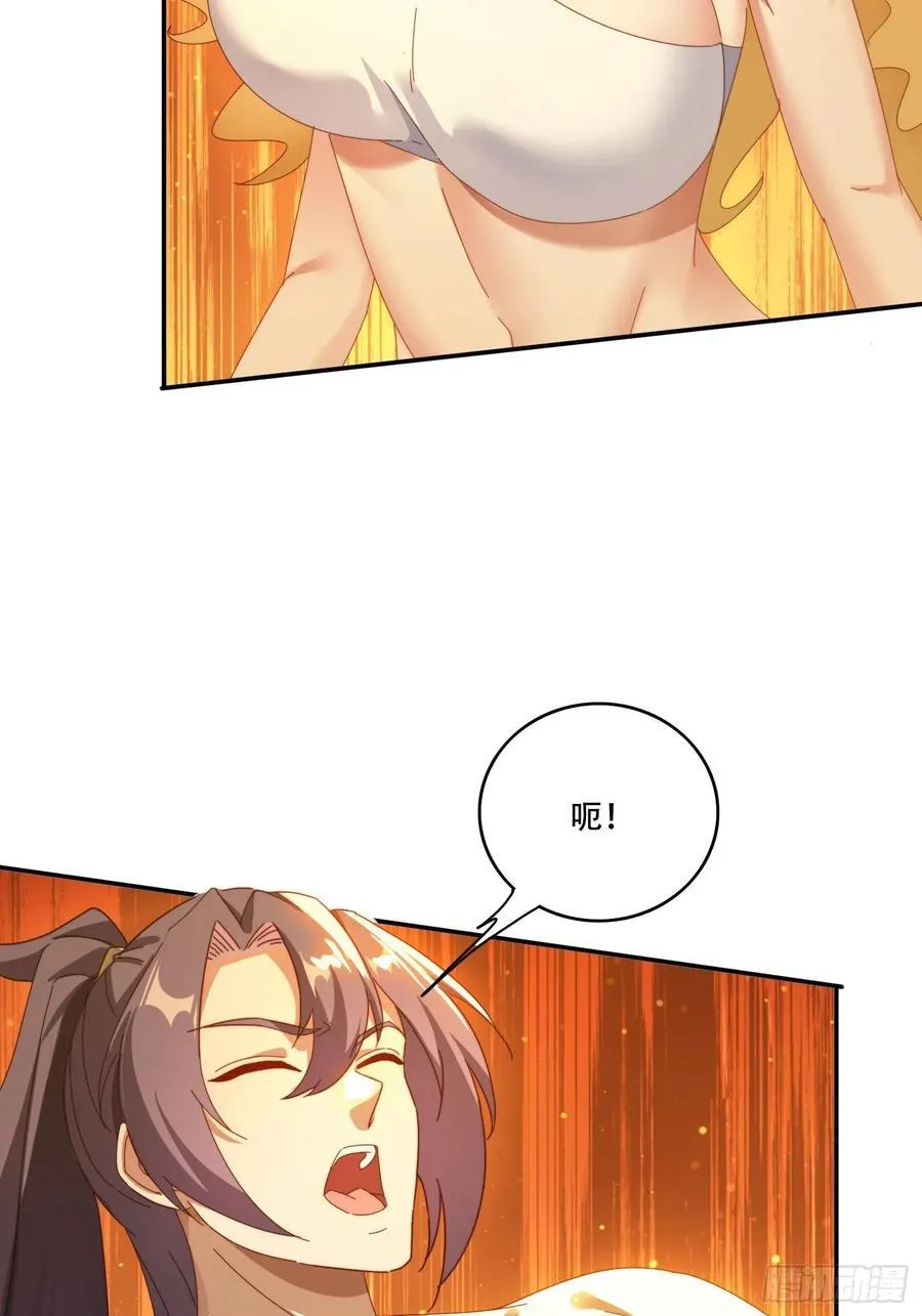 128 无心插柳柳成荫43