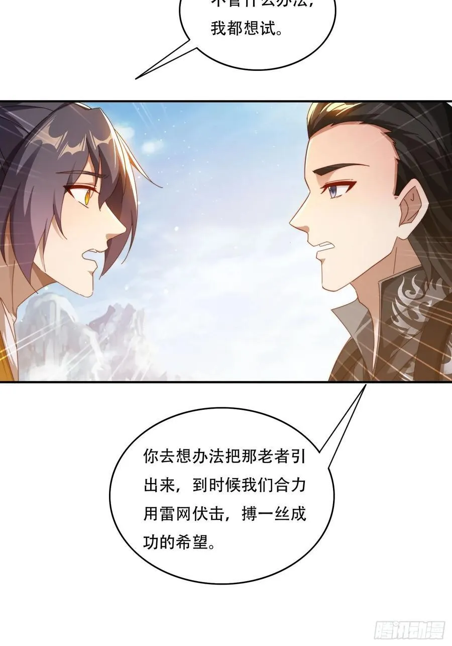 96 诱骗15