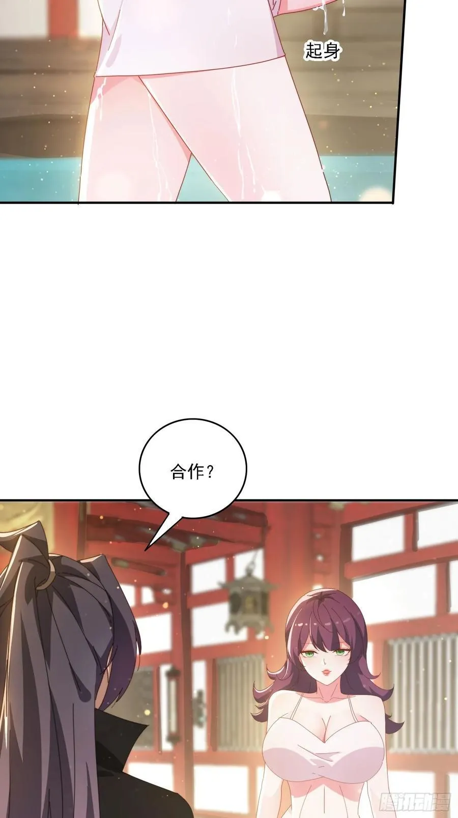 141 花族小世界29
