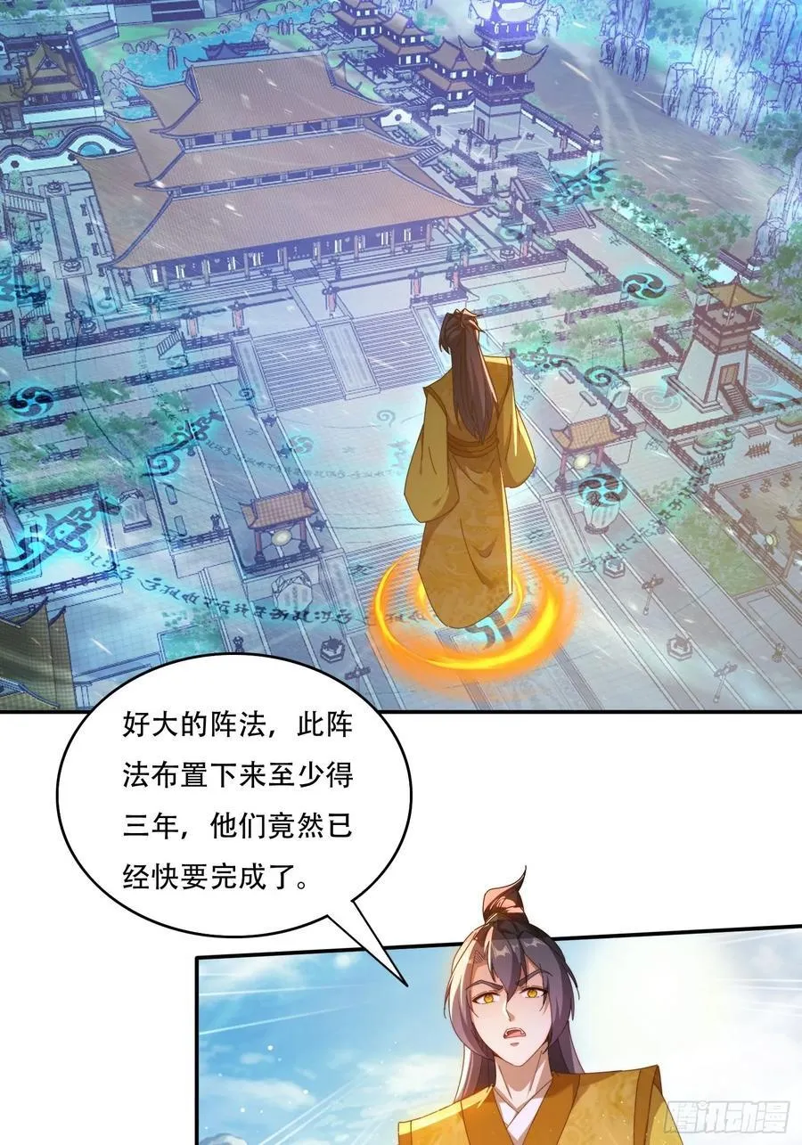96 诱骗1