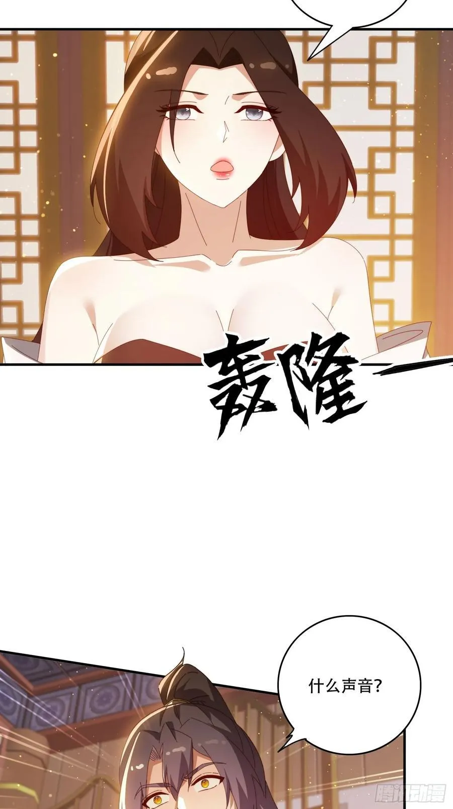 139 对主人的爱32