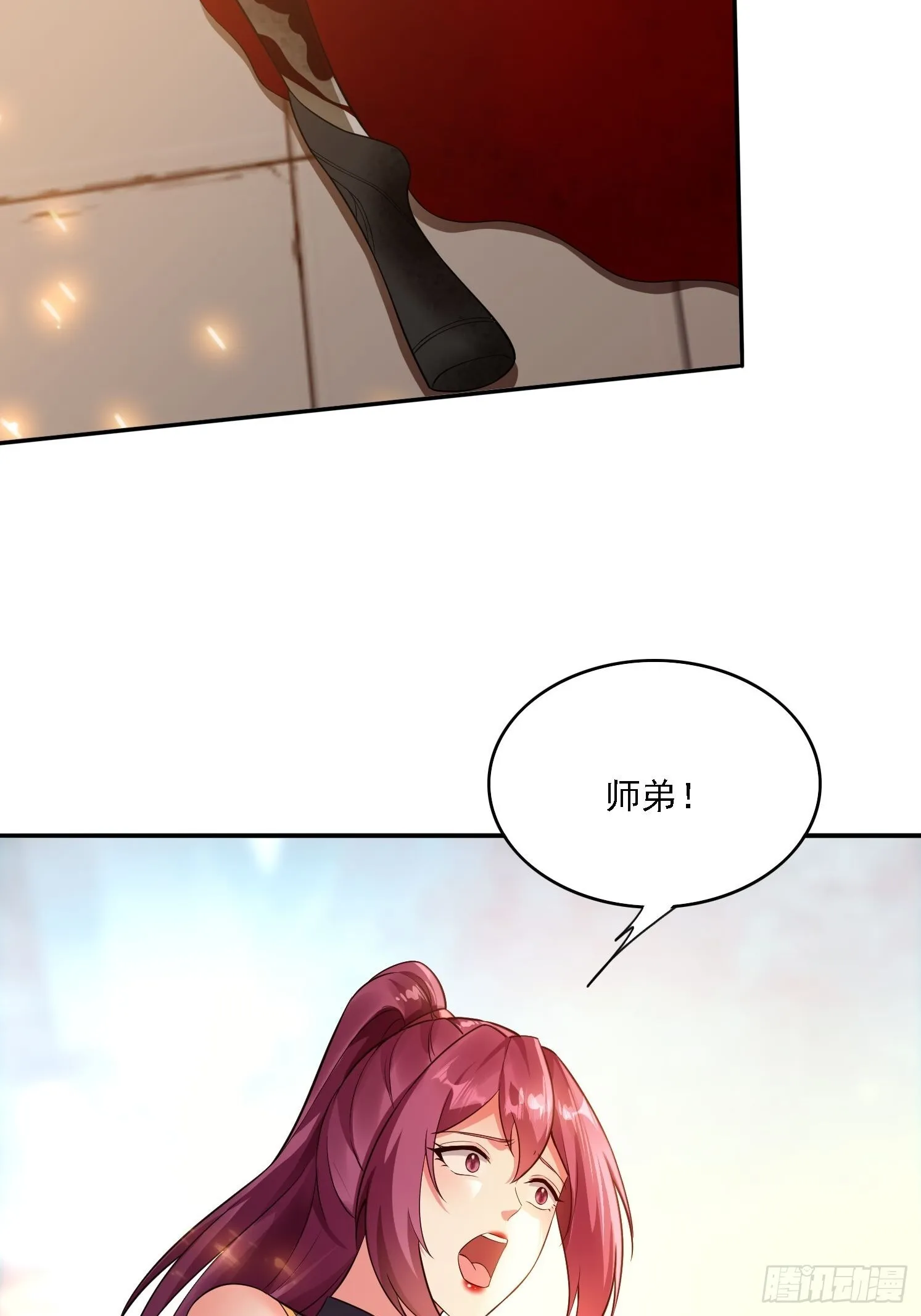 12 死亡危机27