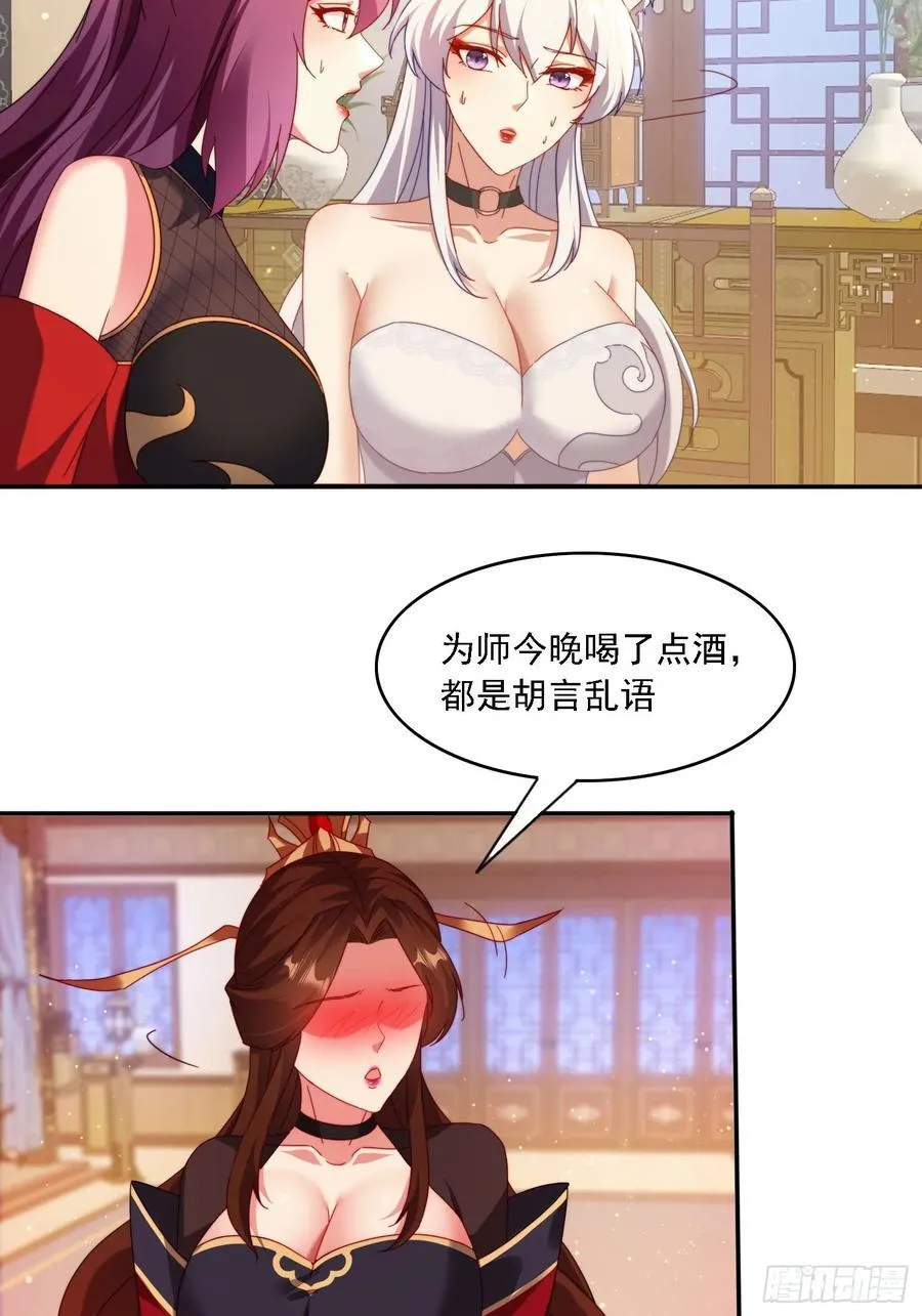 60 一起成长3