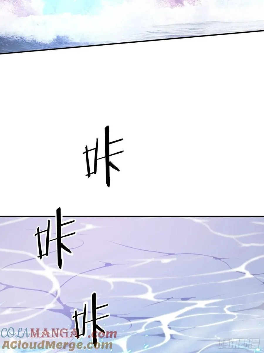 53 逼入绝境45