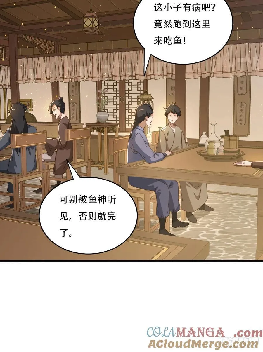 149 我们一起6