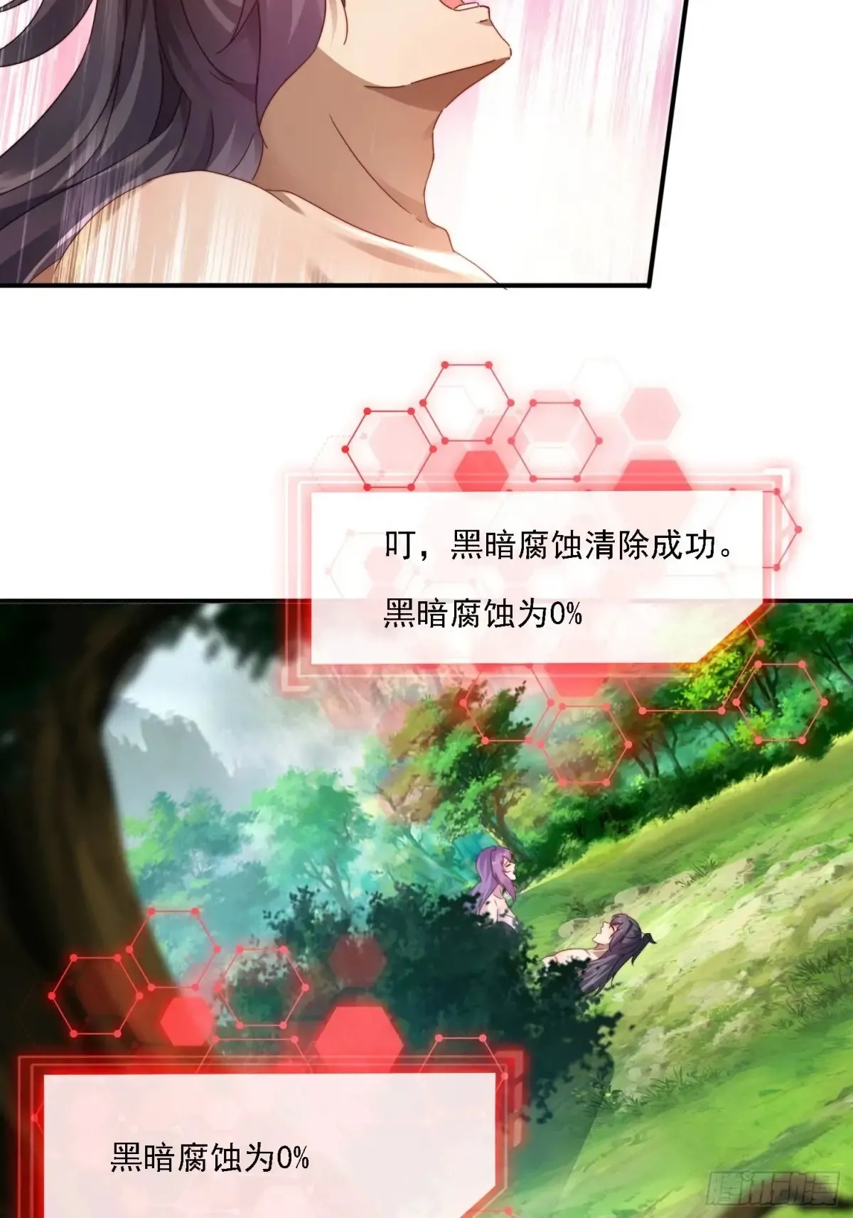 35 我来帮你~26