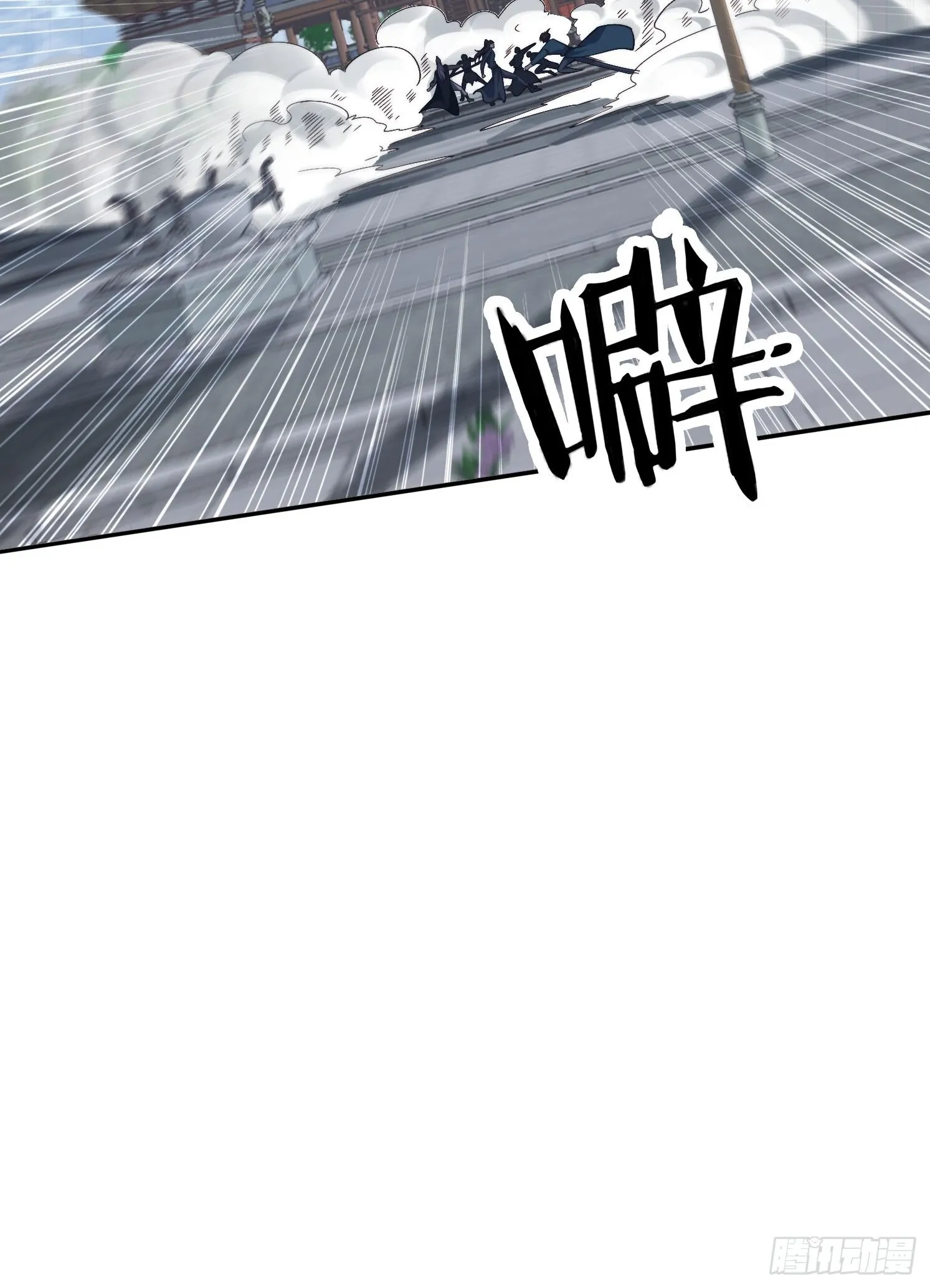 11 夜色撩人55