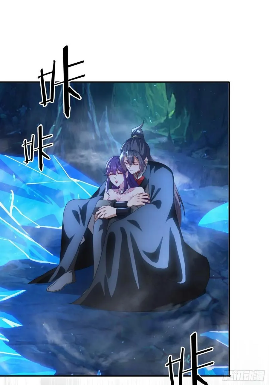50 师徒相见1