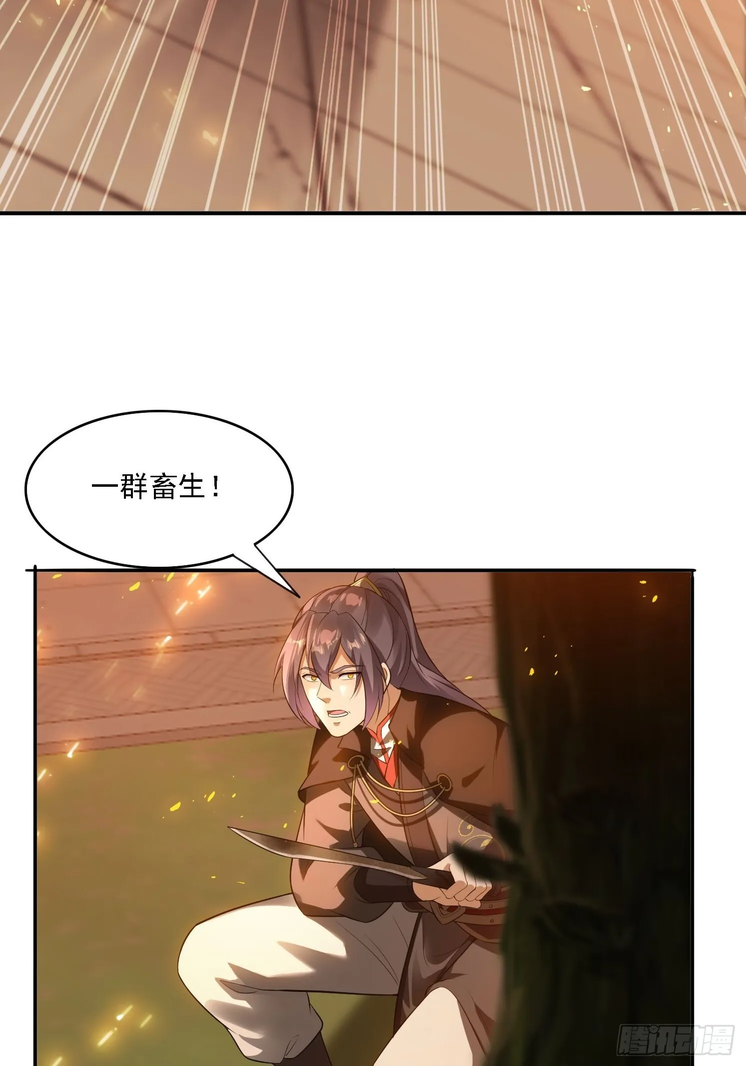12 死亡危机13