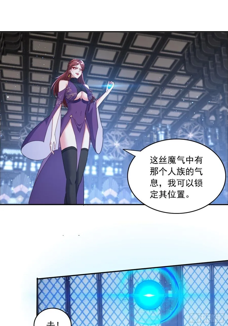 56 激烈交锋1