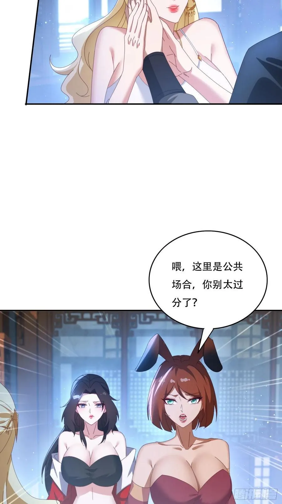 127 反中迷情术31