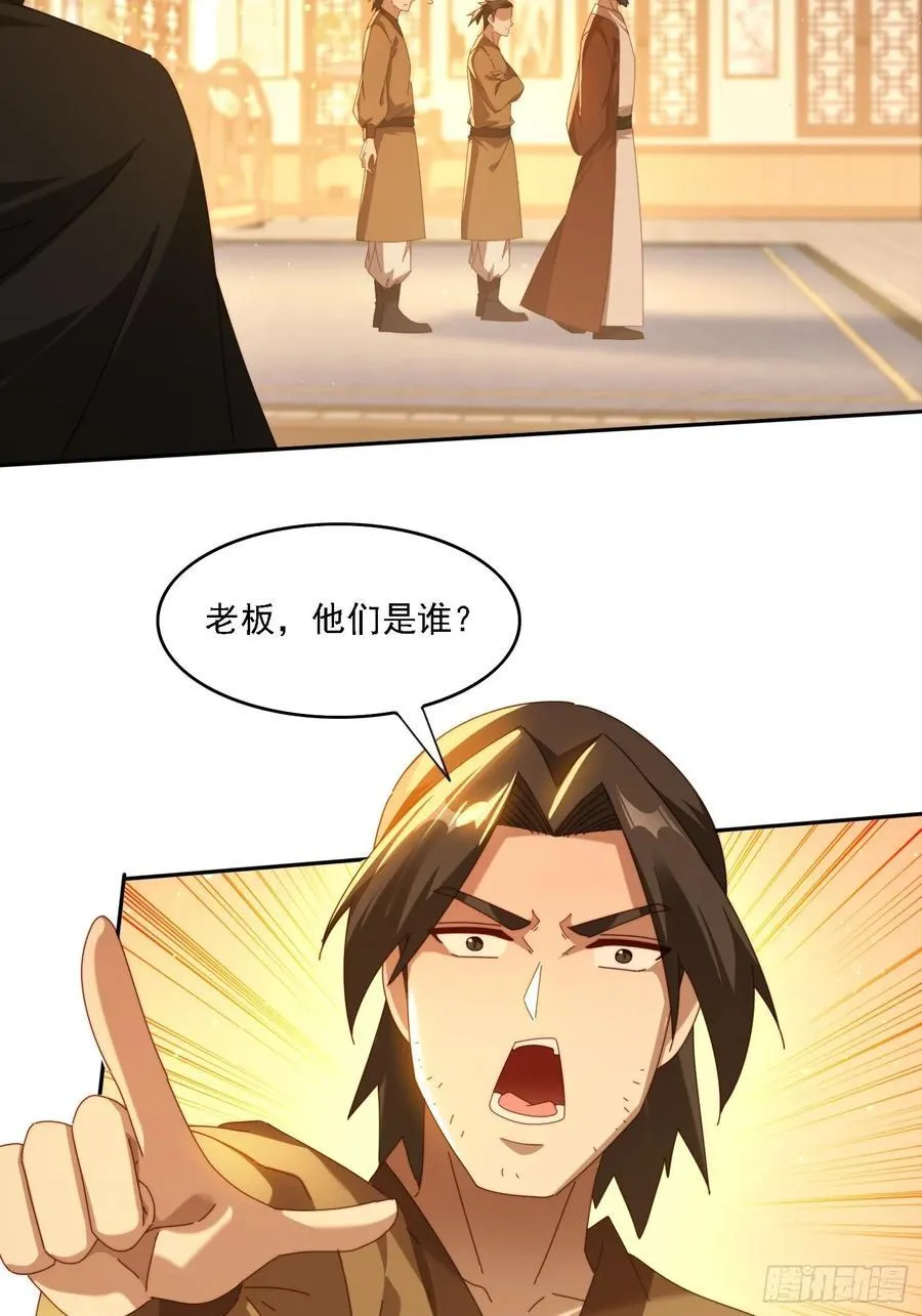 109 木偶里的女人19
